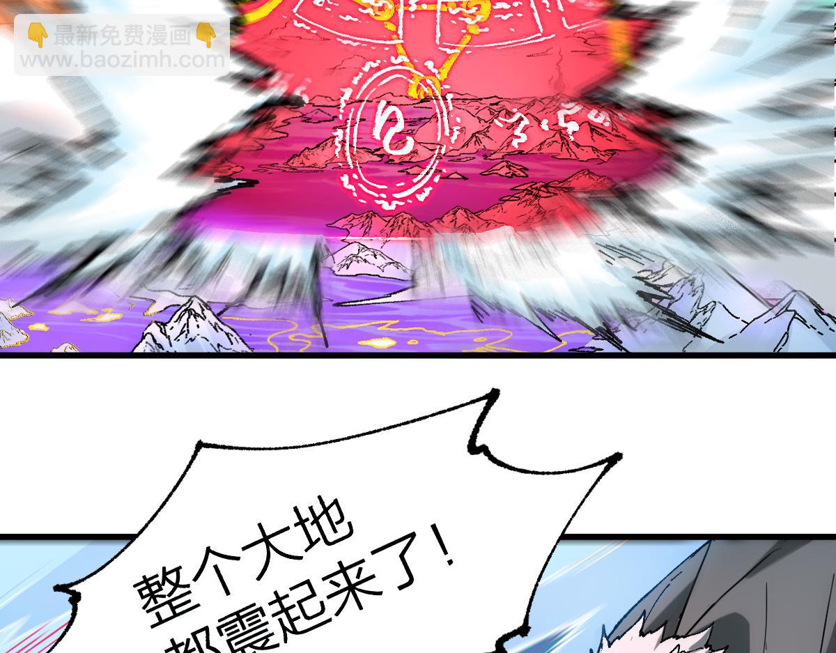 第240话 大雷音古刹！54