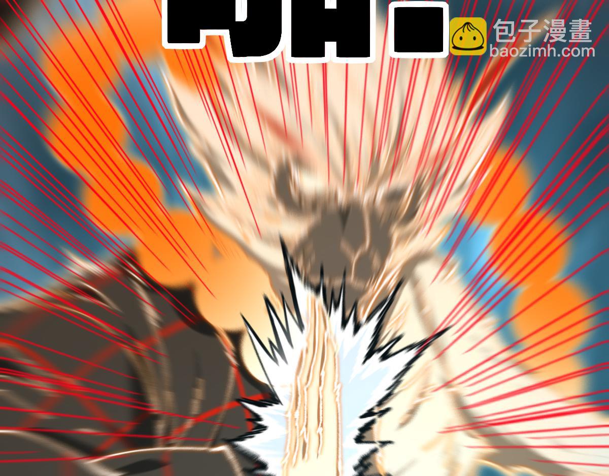 第240话 大雷音古刹！76