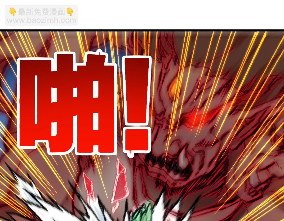 第240话 大雷音古刹！78