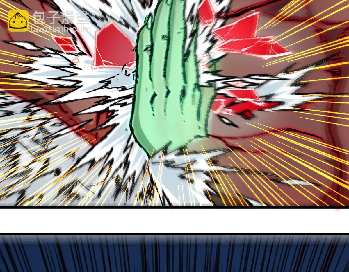 第240话 大雷音古刹！79