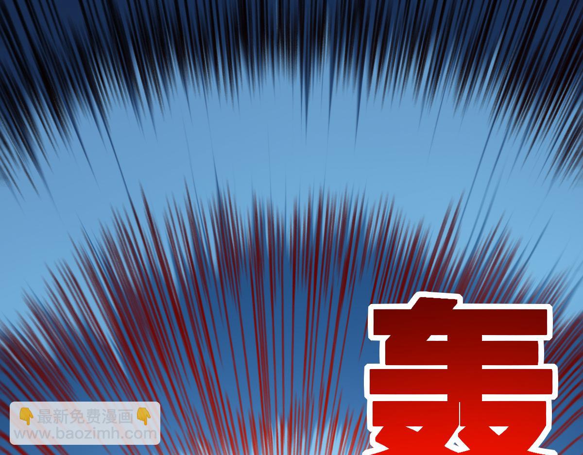 第240话 大雷音古刹！80