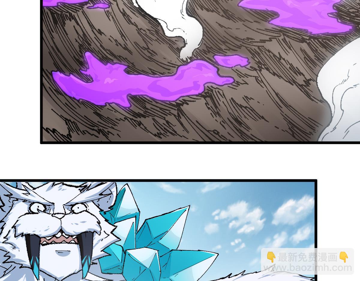 第240话 大雷音古刹！84