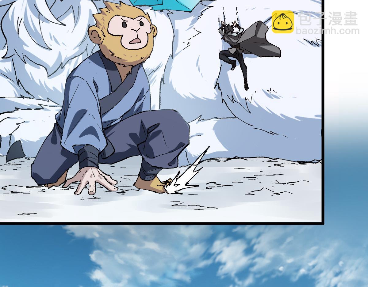 第240话 大雷音古刹！85