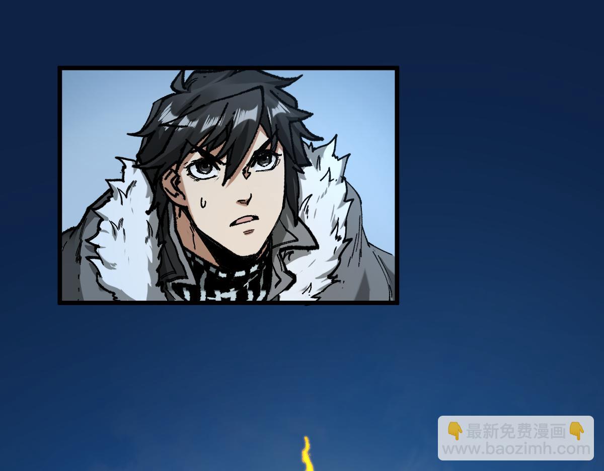第240话 大雷音古刹！92