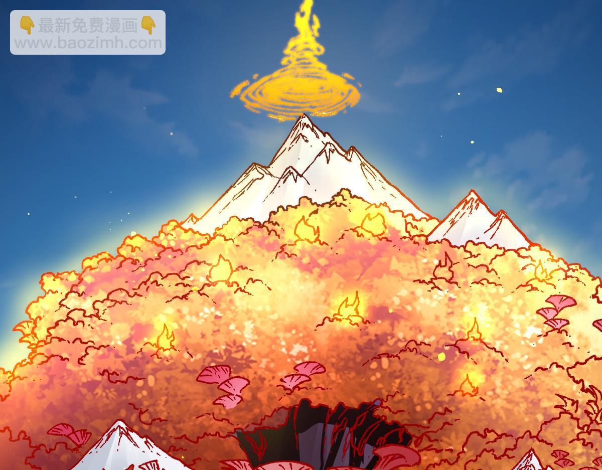 第240话 大雷音古刹！93