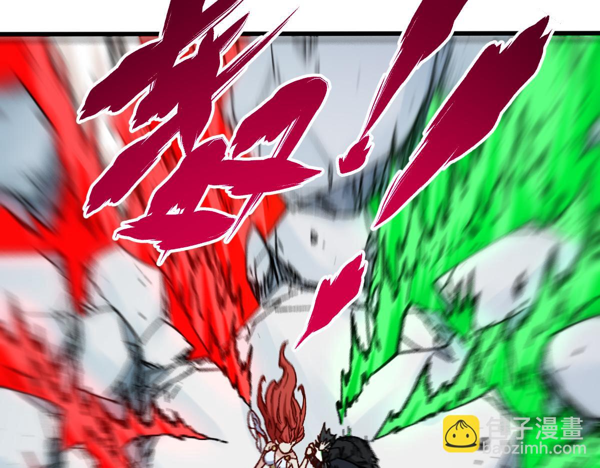 第246话 新的修行？！15