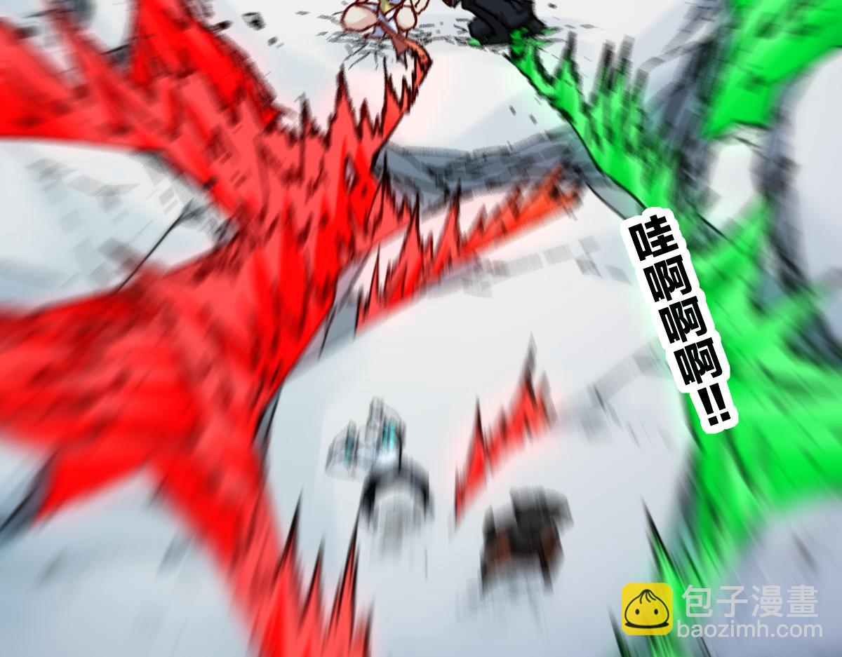 第246话 新的修行？！16