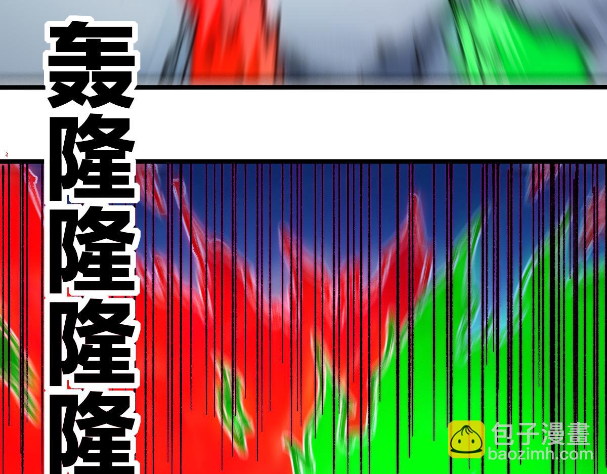 第246话 新的修行？！17