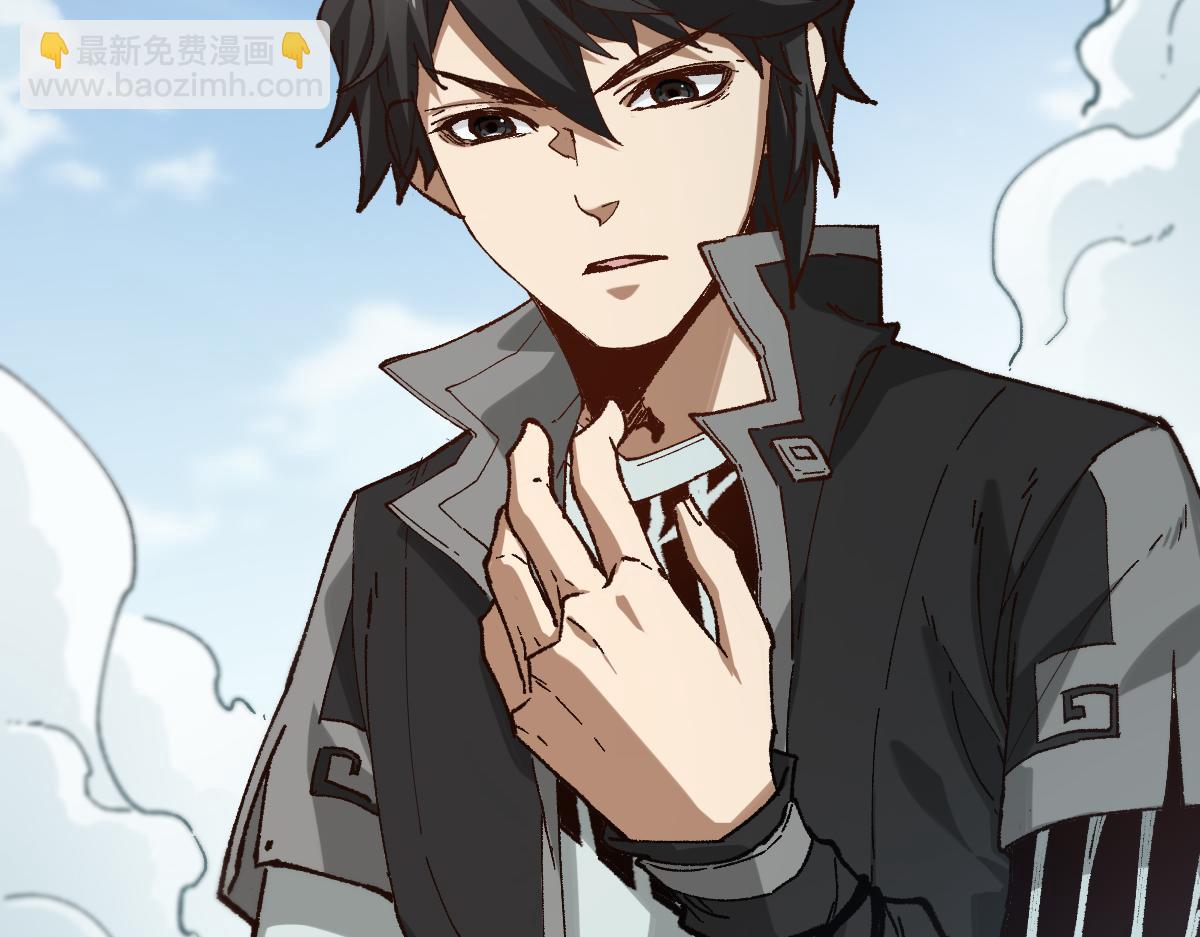 第246话 新的修行？！56
