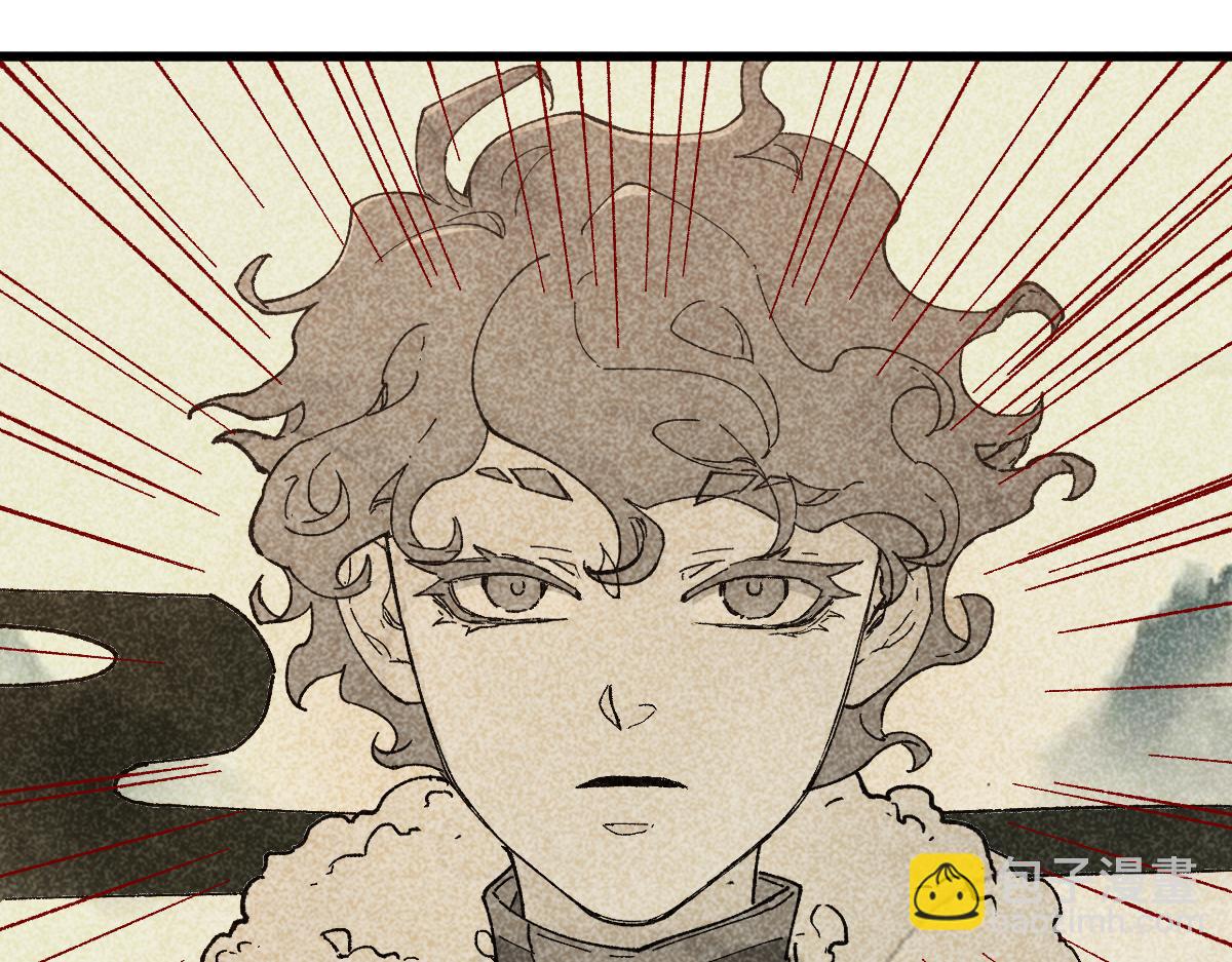 第246话 新的修行？！88