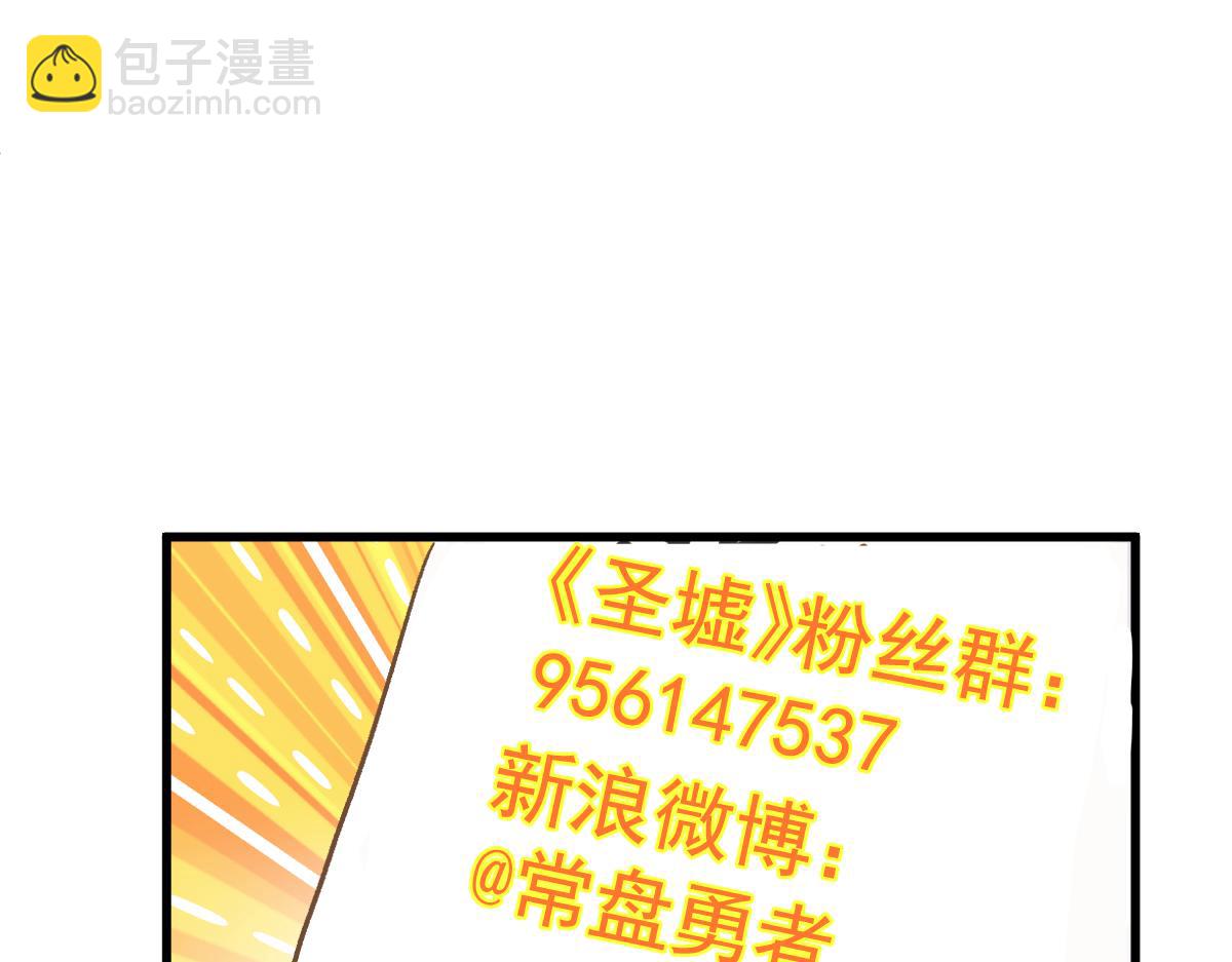 第248话 大战开始！！135