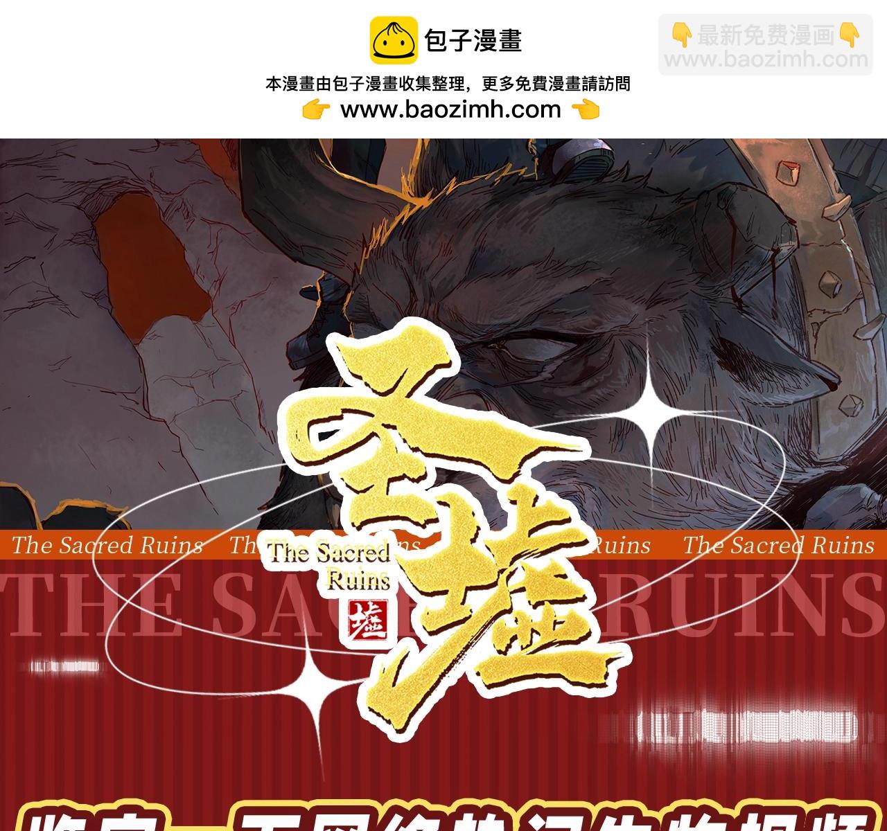 第18期 整活企划：鉴定一下网络热门生物视频1