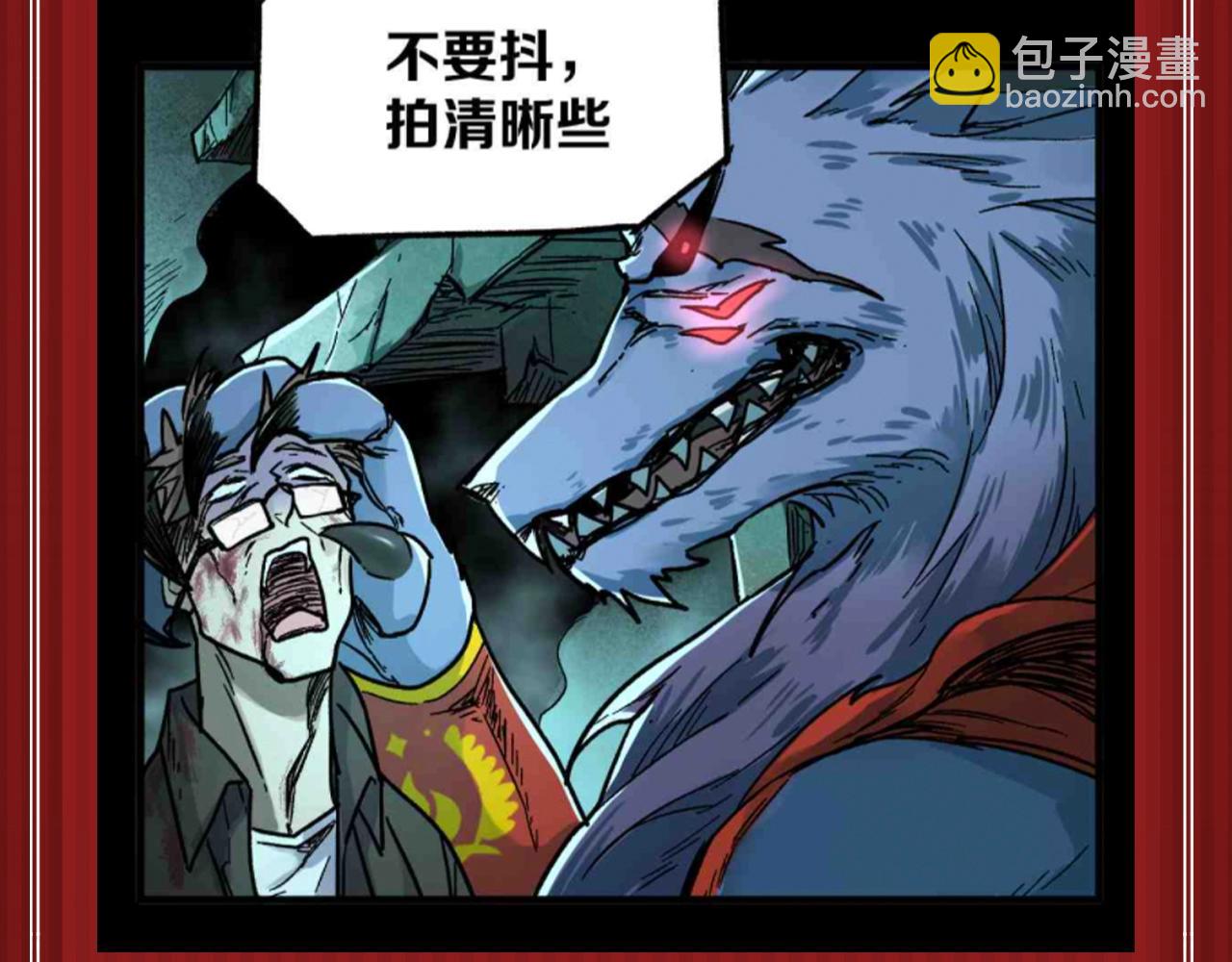 第18期 整活企划：鉴定一下网络热门生物视频3