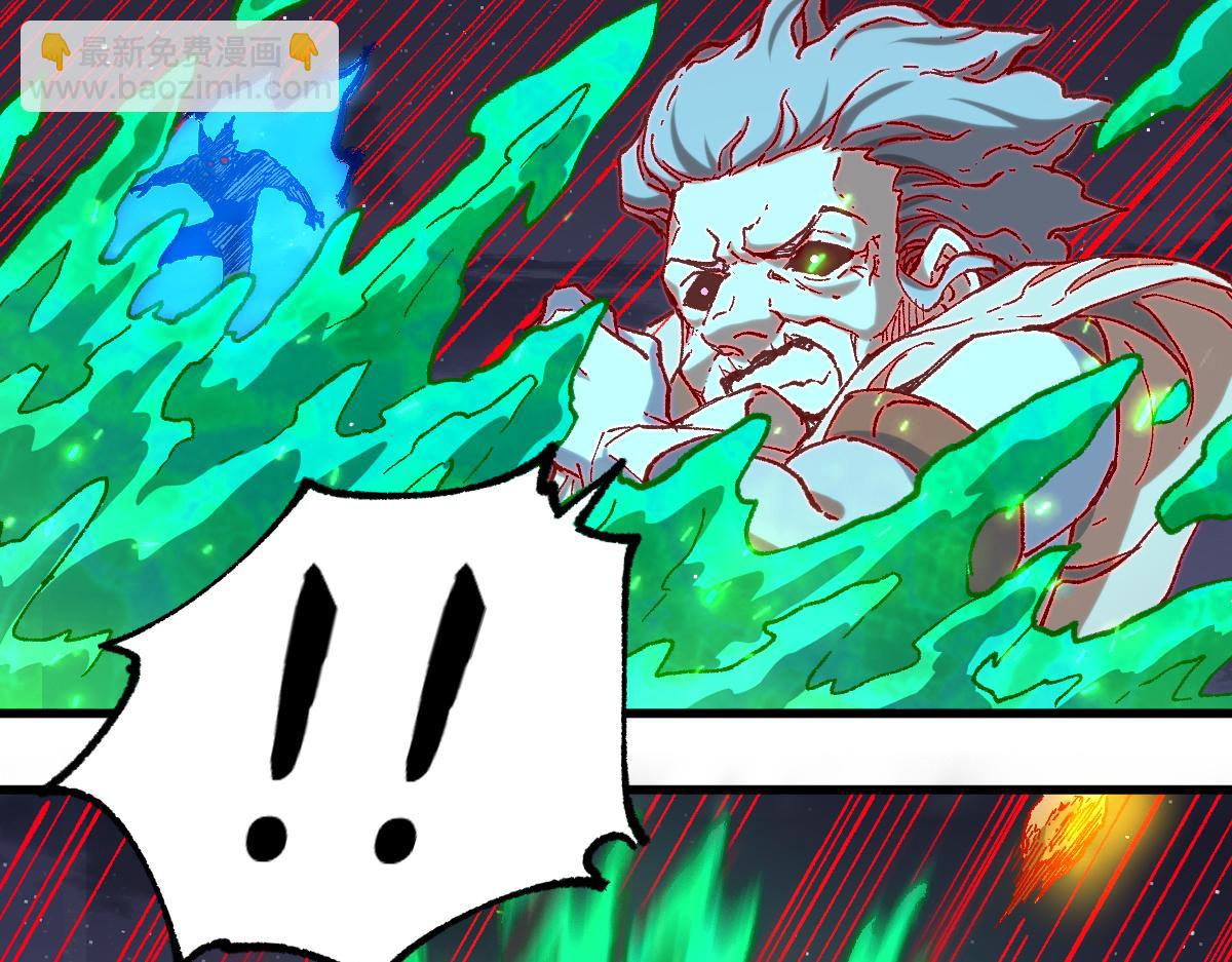 第265话 二营长！开炮！10