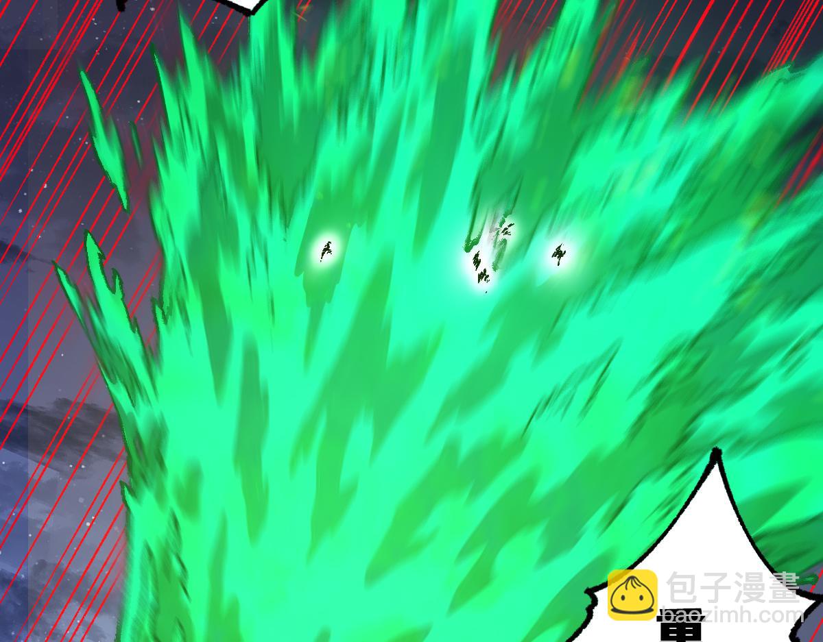 第265话 二营长！开炮！11