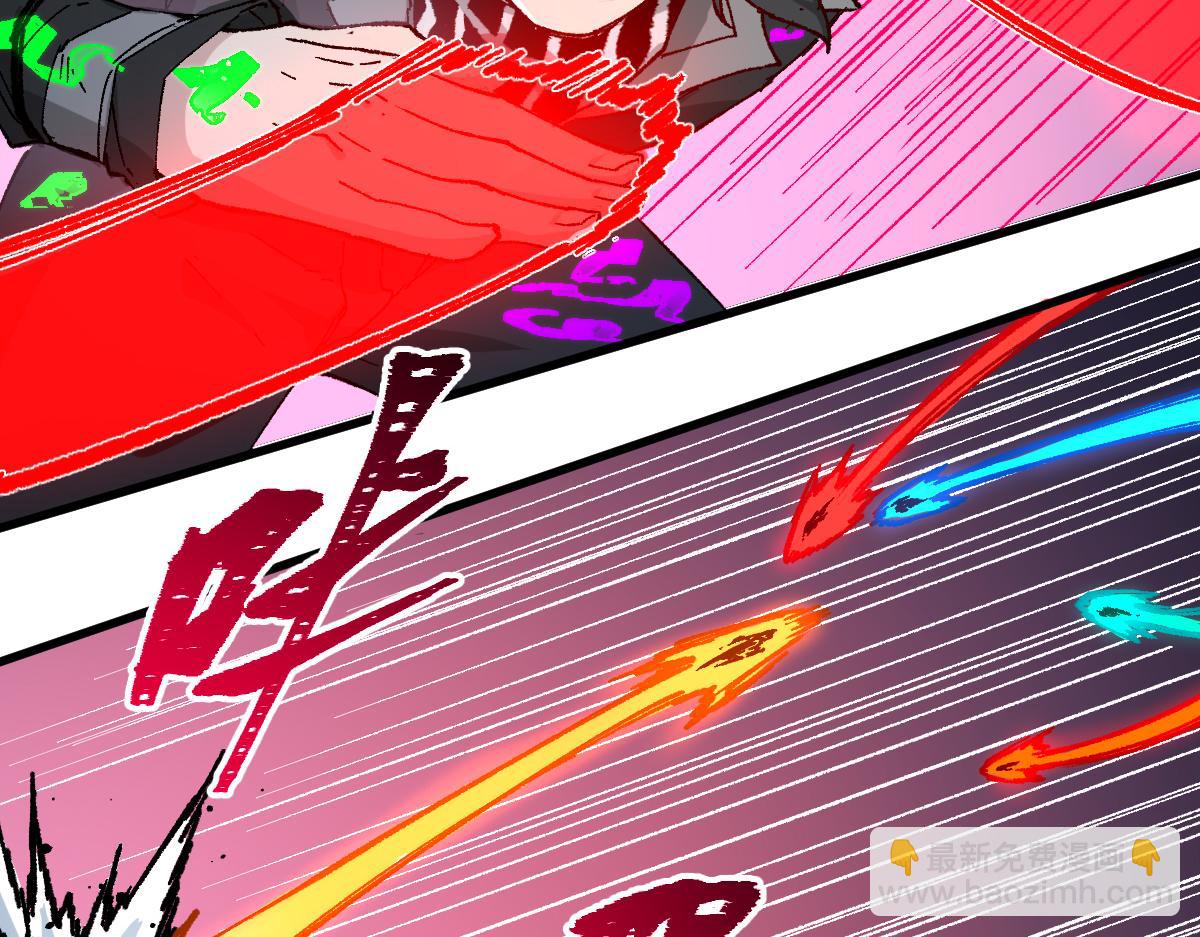 第265话 二营长！开炮！18