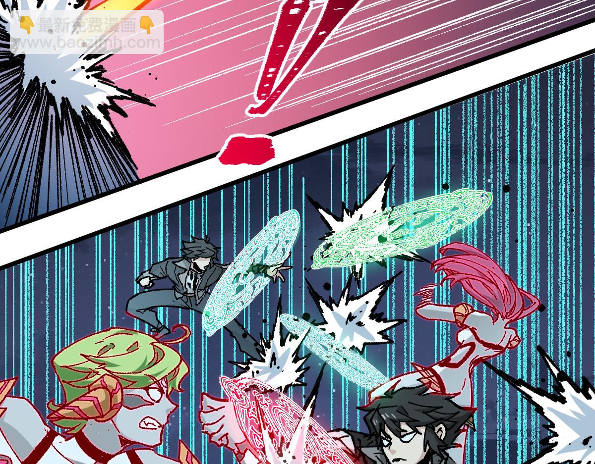 第265话 二营长！开炮！19