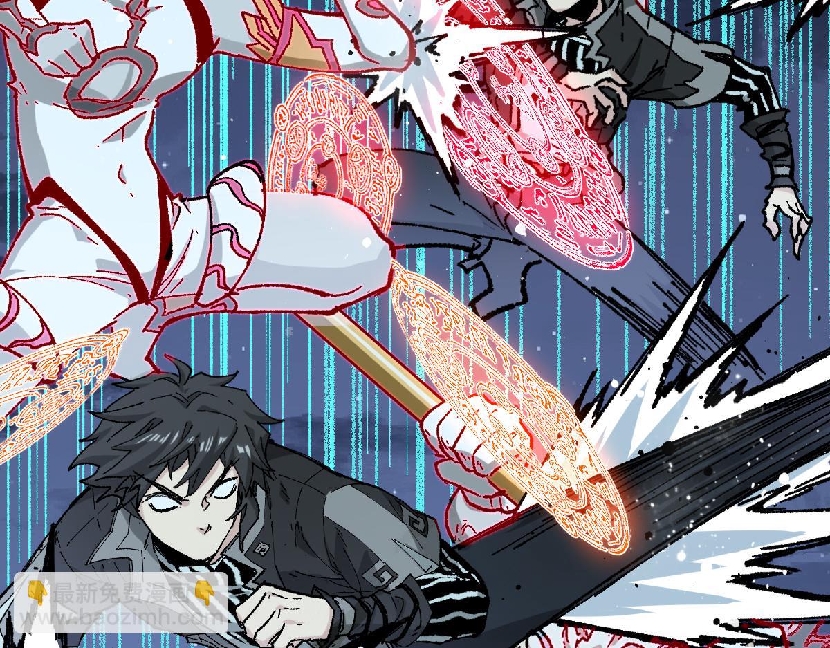 第265话 二营长！开炮！20