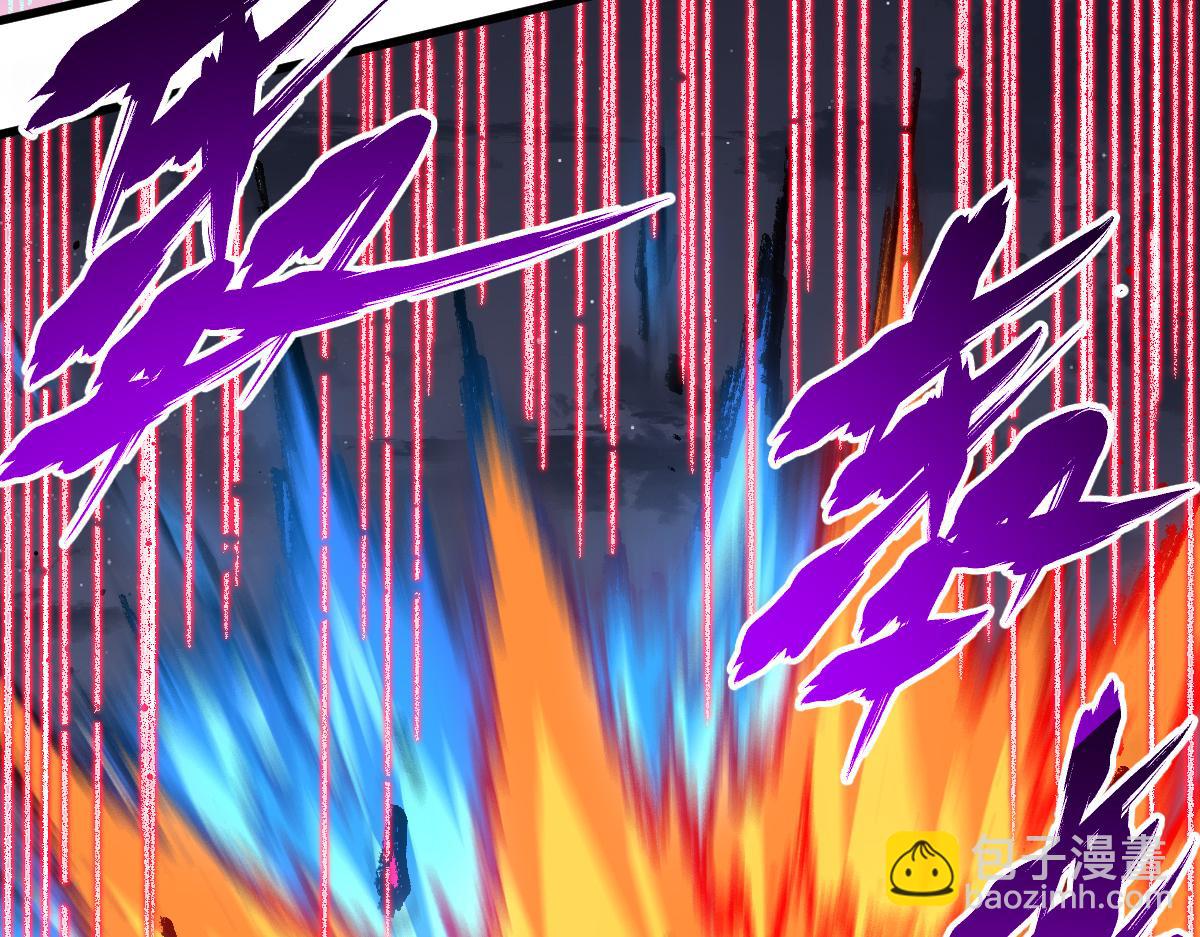 第265话 二营长！开炮！23