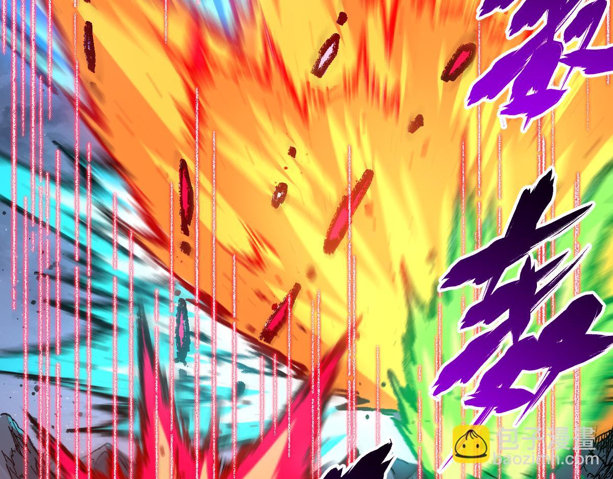 第265话 二营长！开炮！24