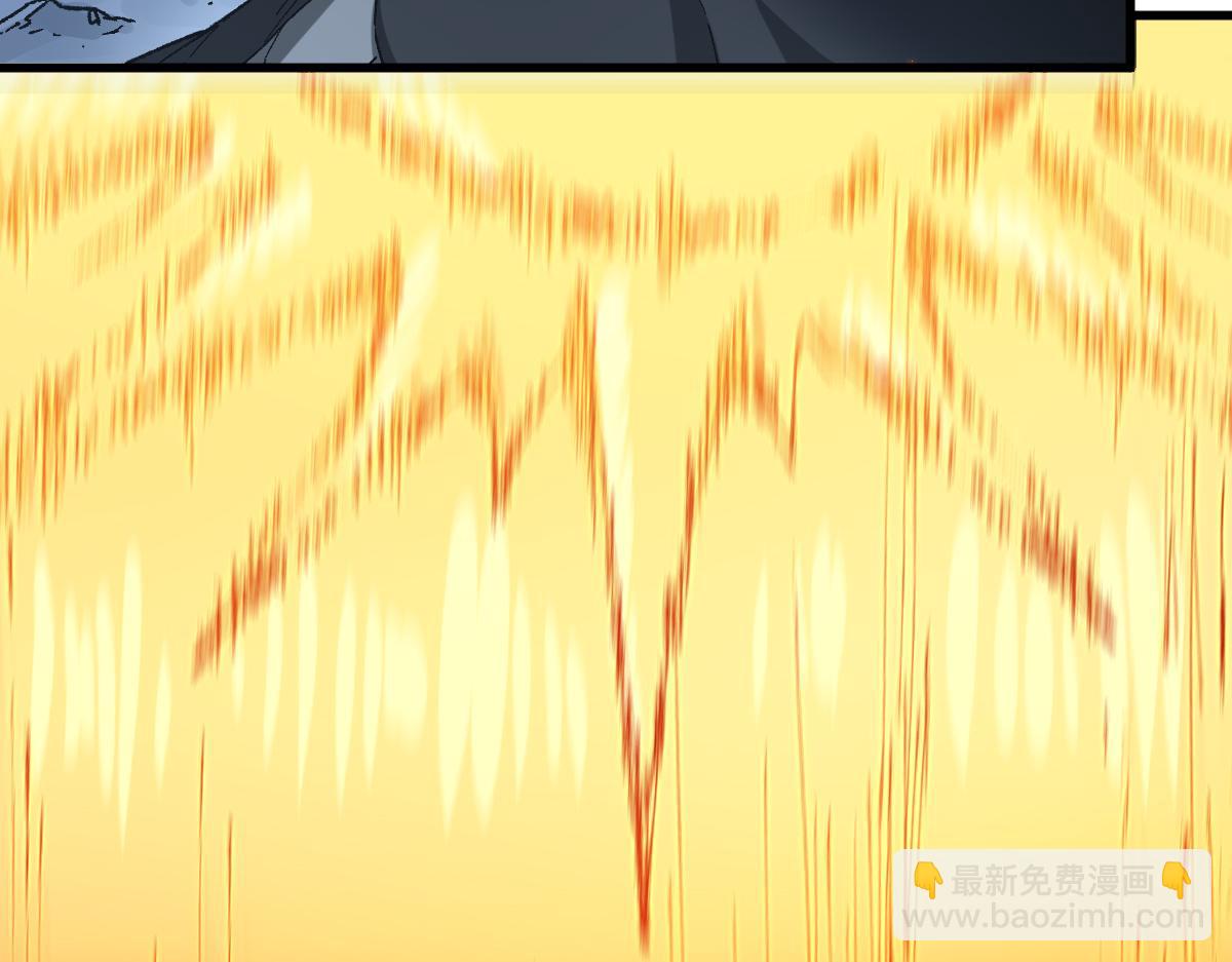 第265话 二营长！开炮！37
