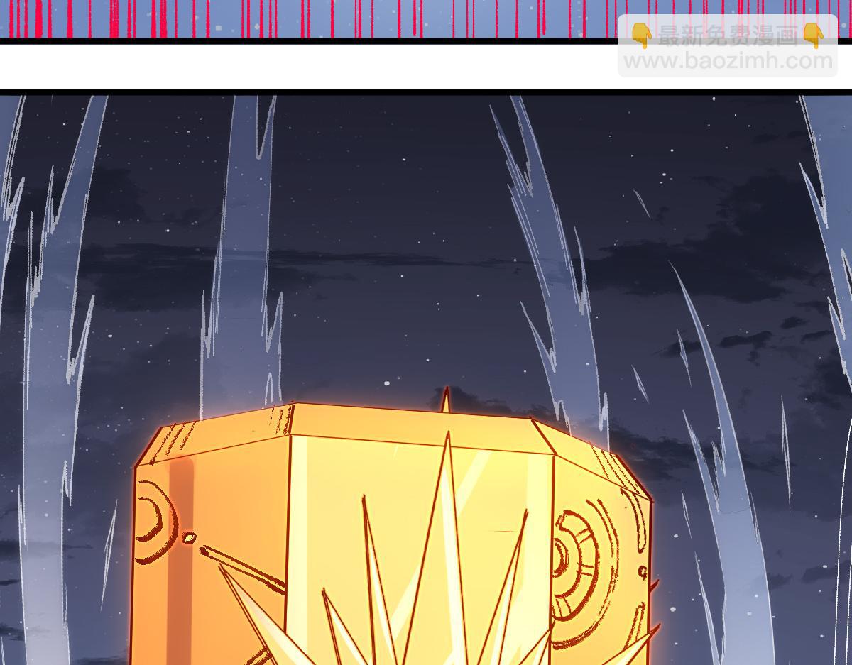 第265话 二营长！开炮！39