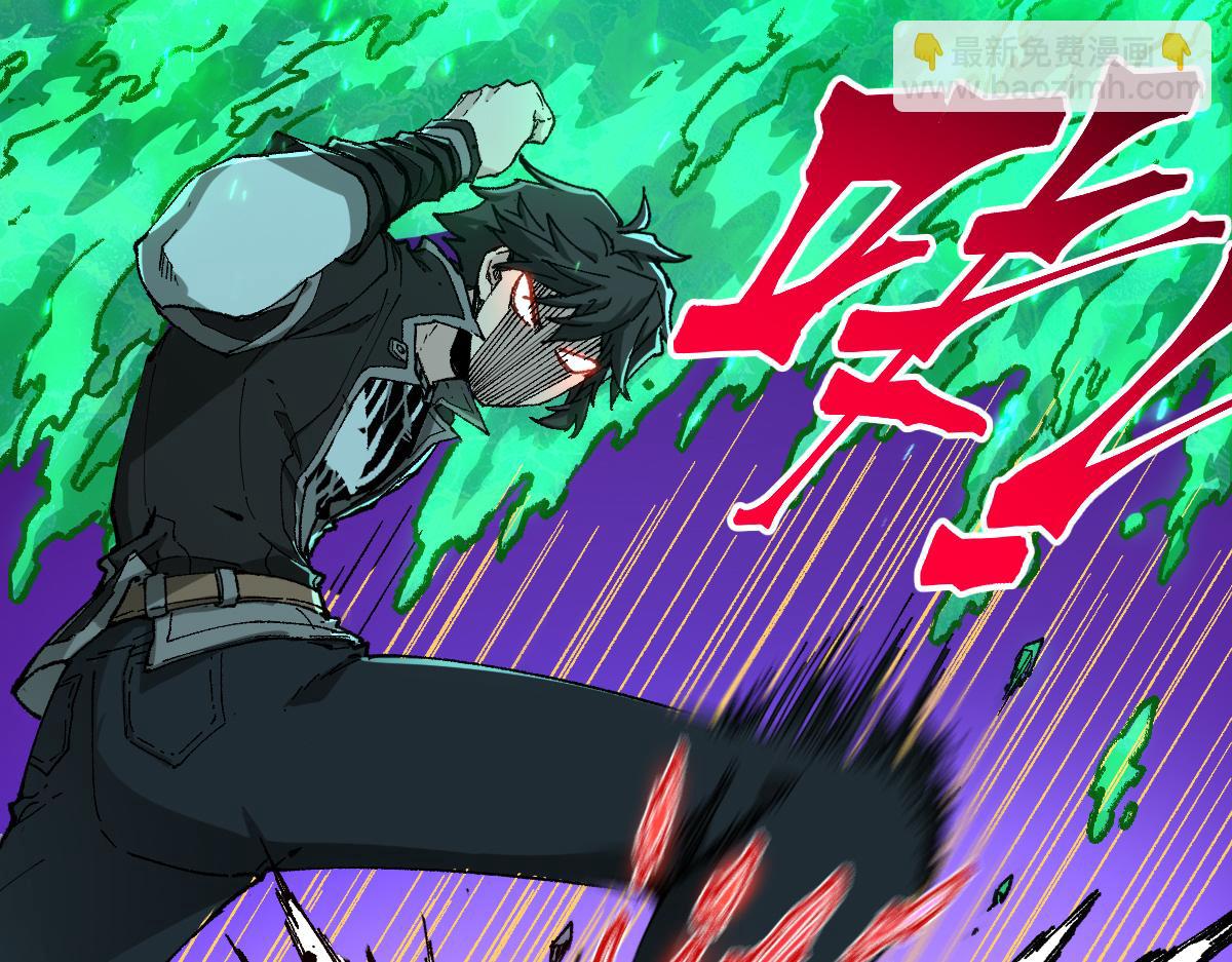 第265话 二营长！开炮！4