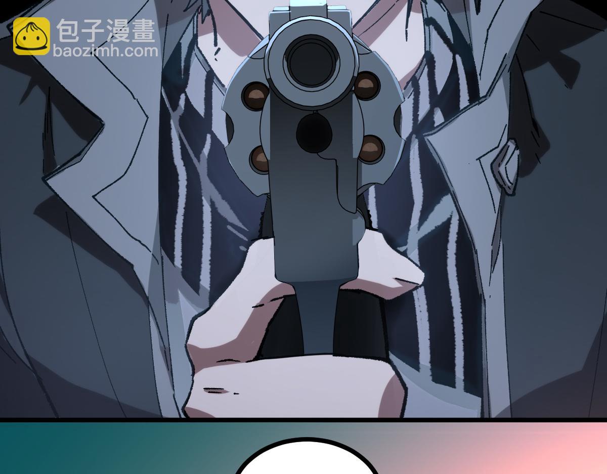 第265话 二营长！开炮！55