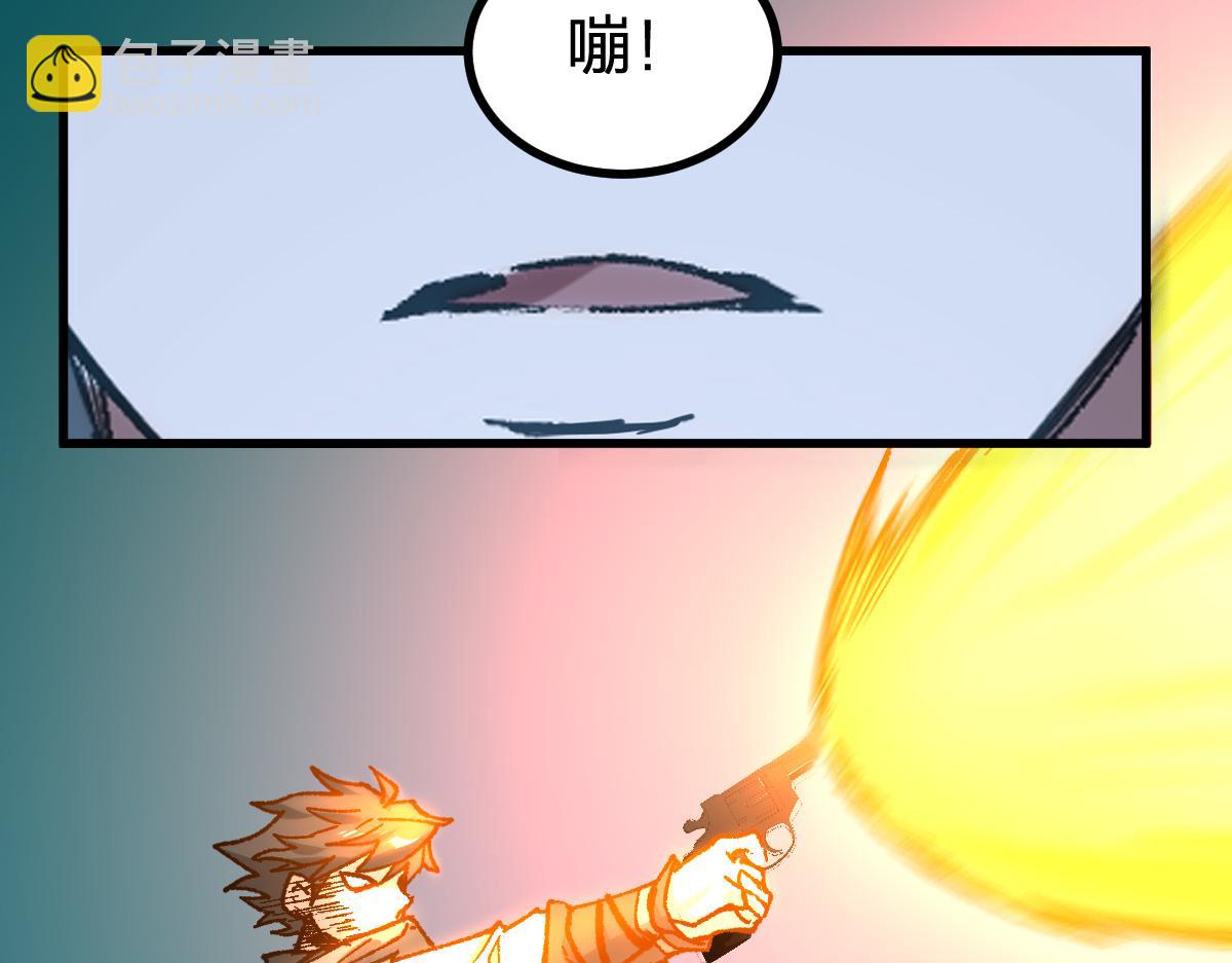 第265话 二营长！开炮！56