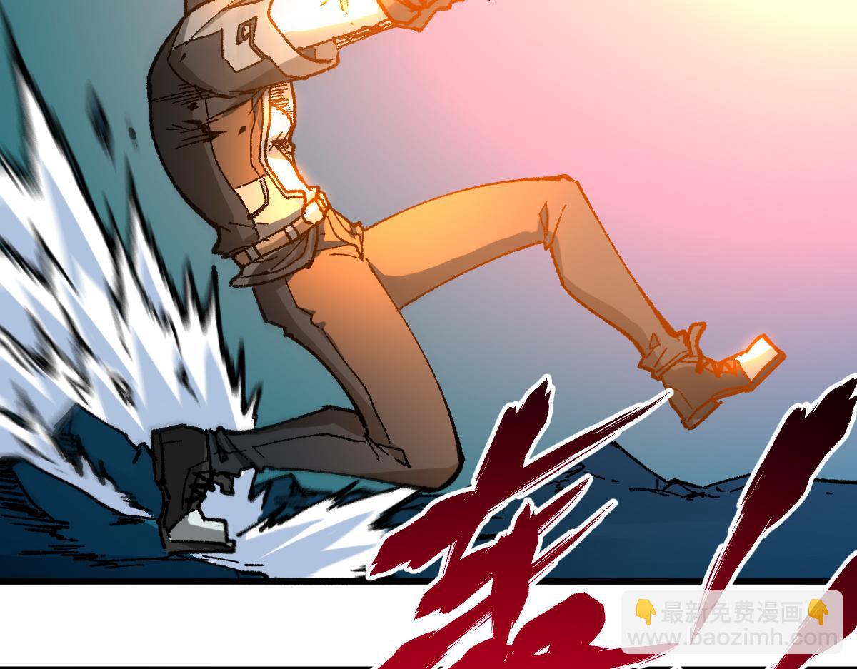 第265话 二营长！开炮！57
