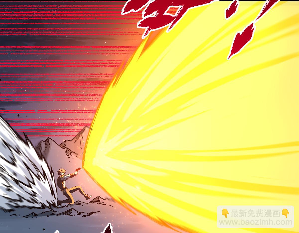 第265话 二营长！开炮！58
