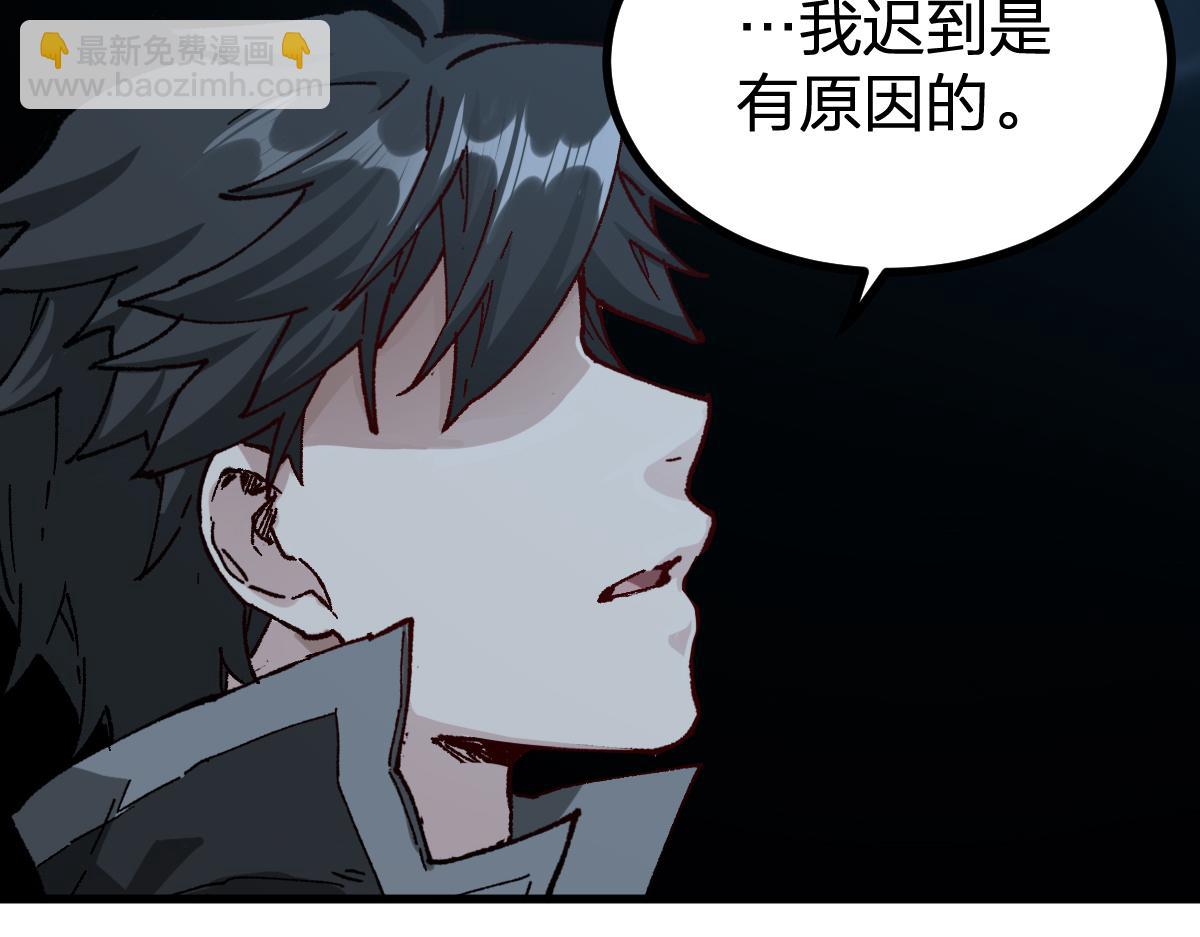 第265话 二营长！开炮！70