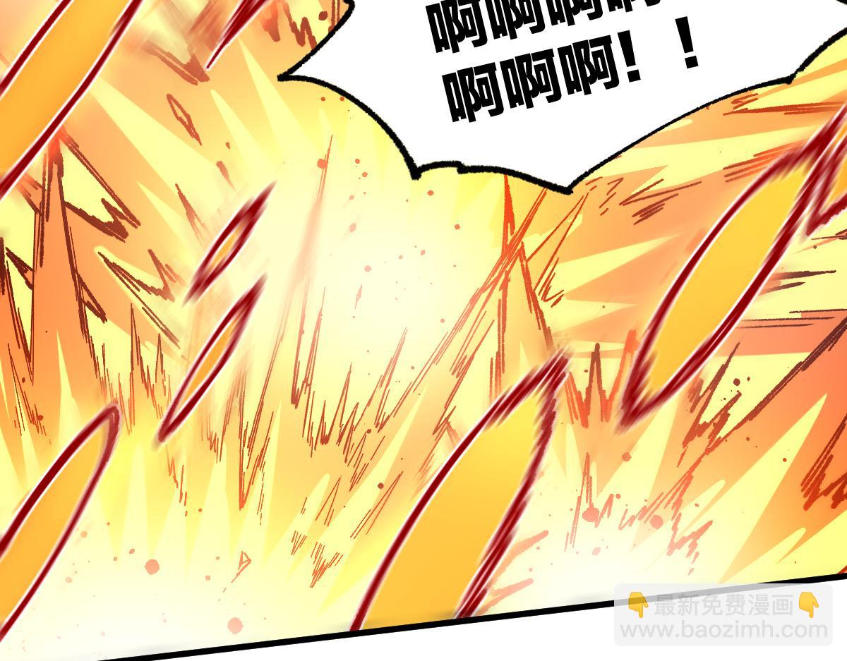 第265话 二营长！开炮！79