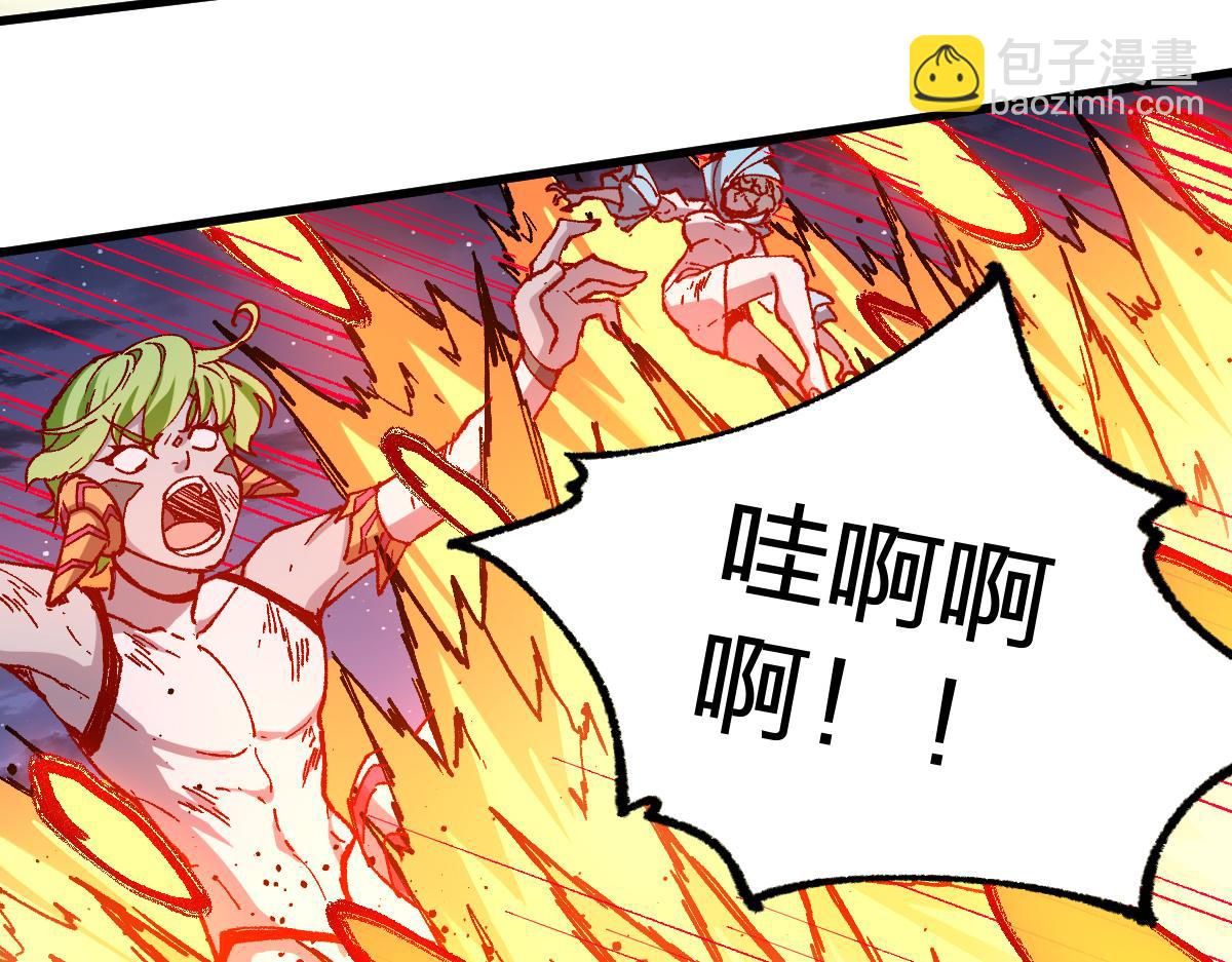 第265话 二营长！开炮！80