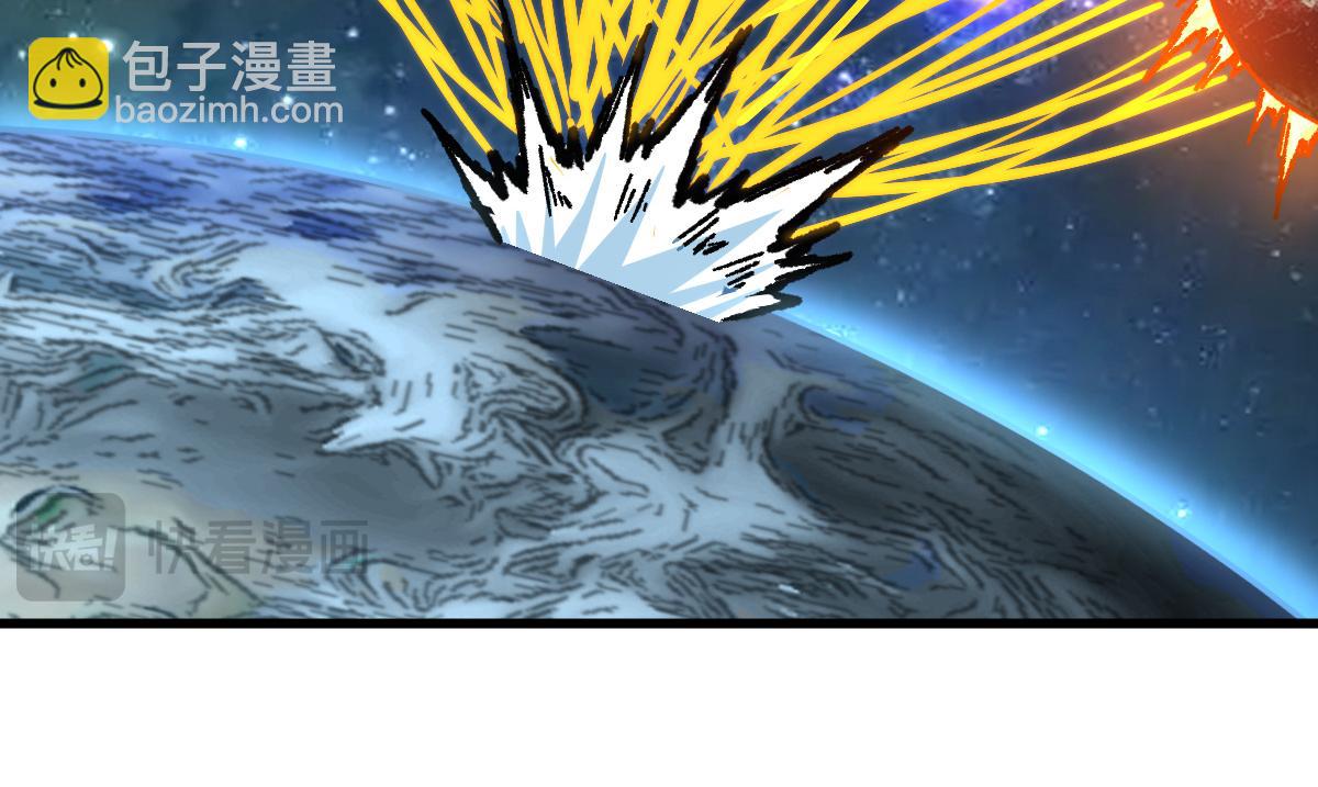 第265话 二营长！开炮！84