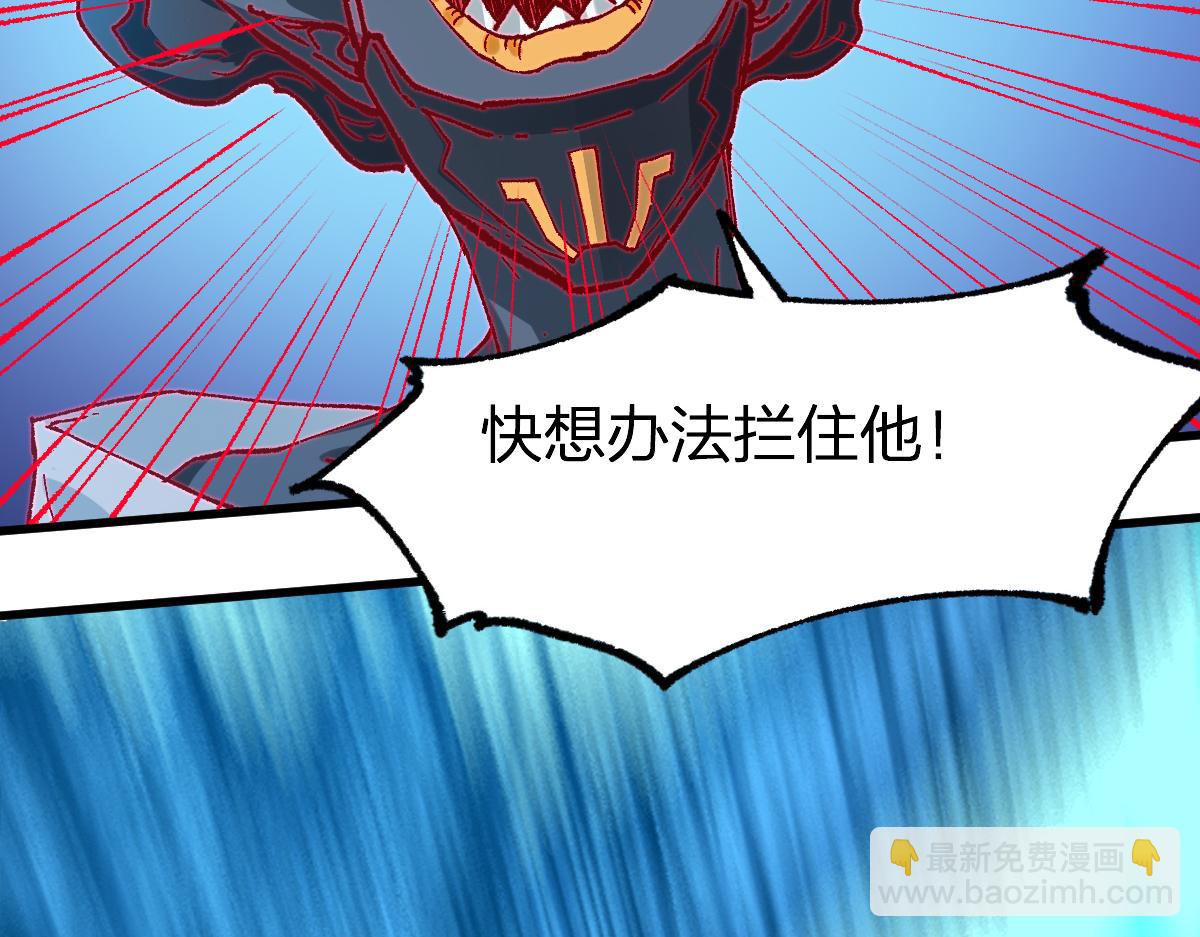 第265话 二营长！开炮！89