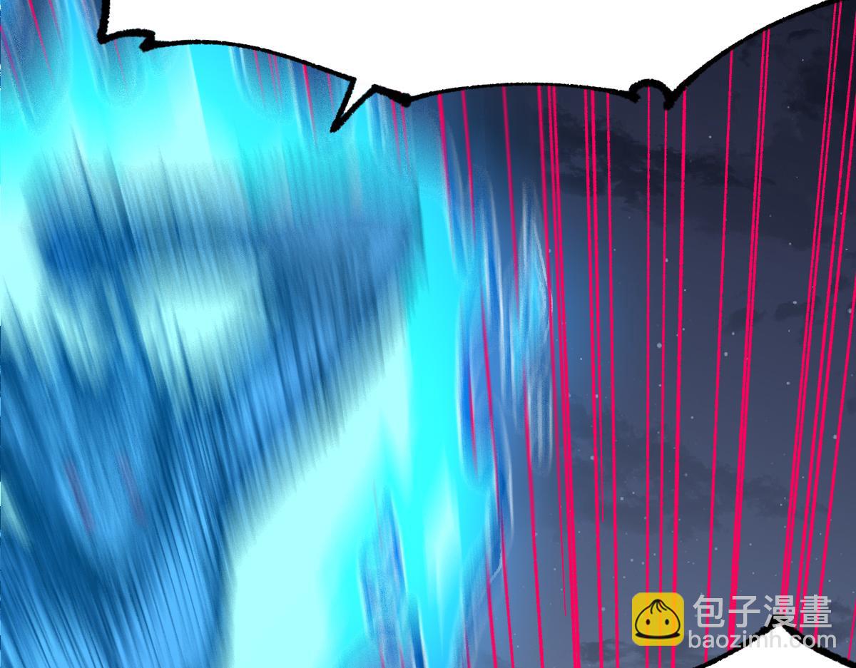 第265话 二营长！开炮！91