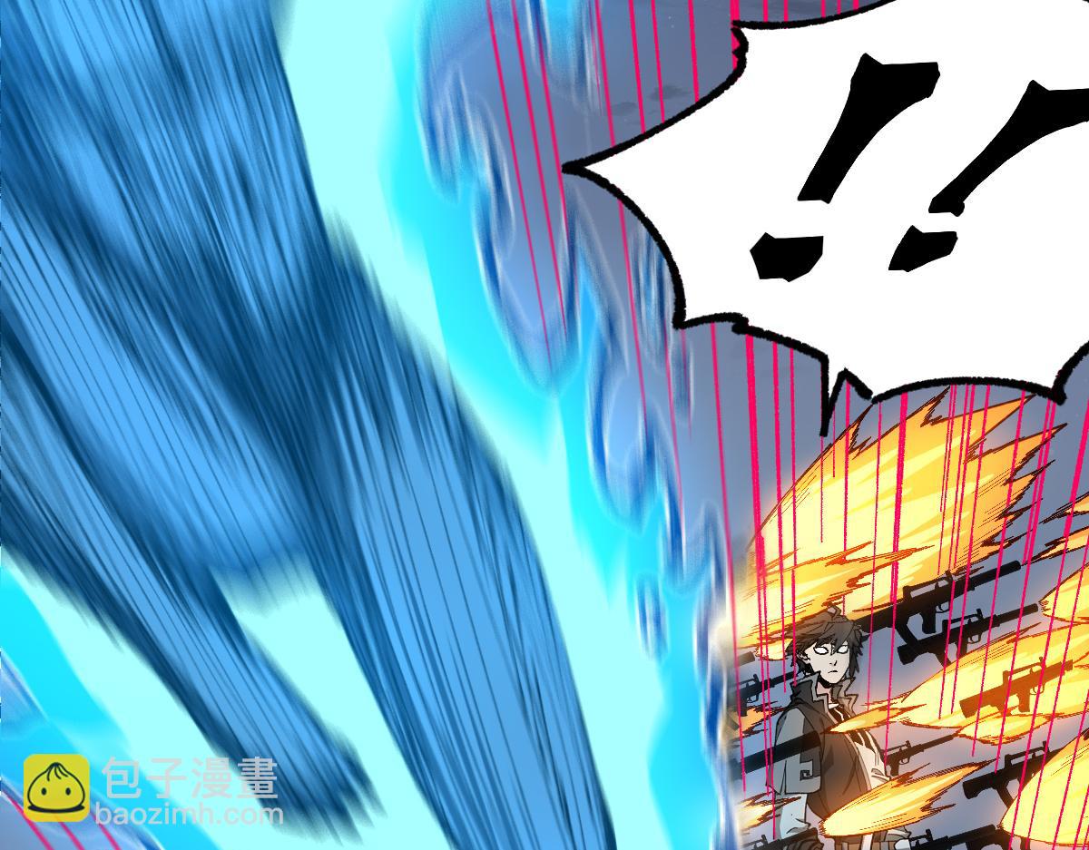 第265话 二营长！开炮！92