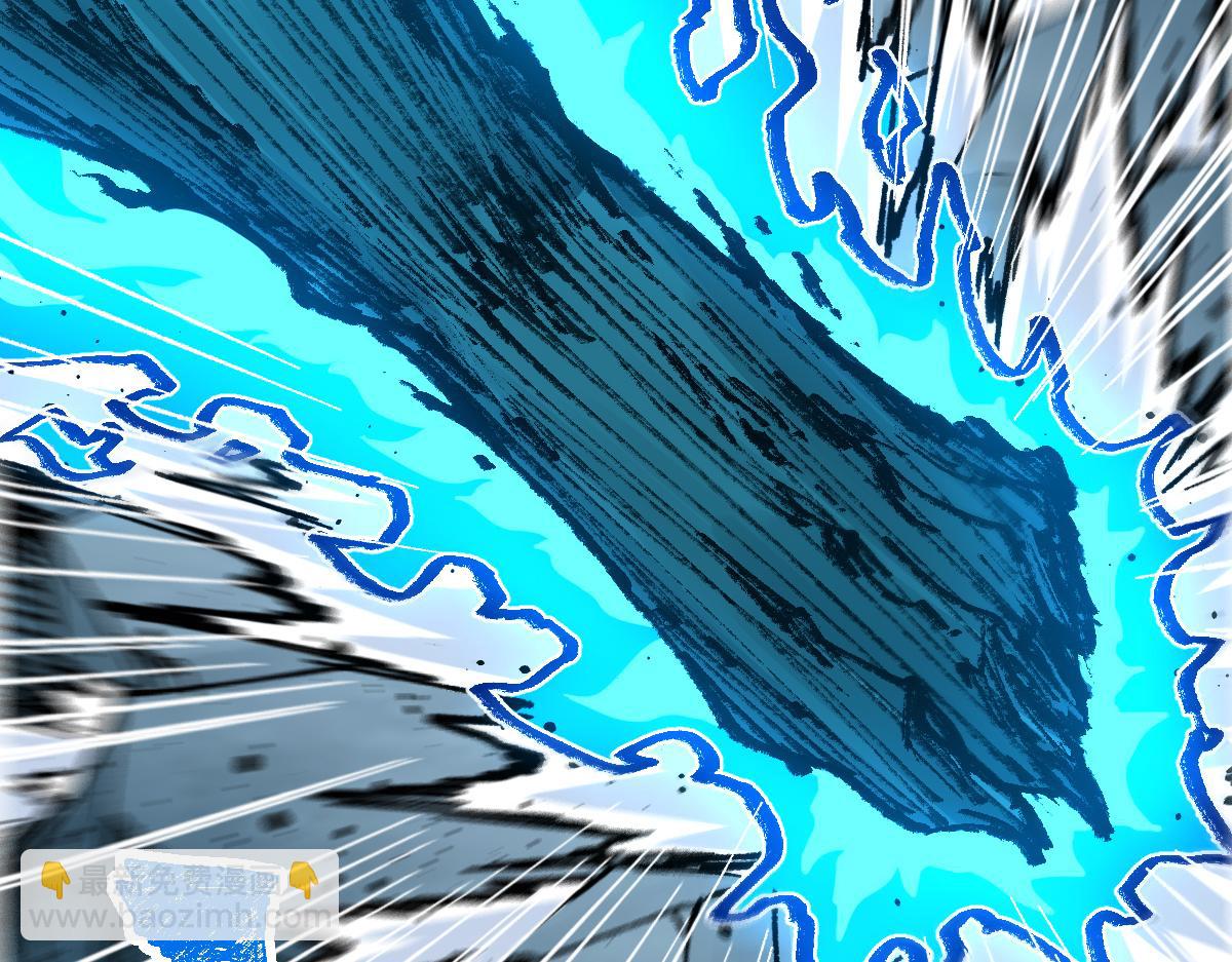 第266话 天才场域师10