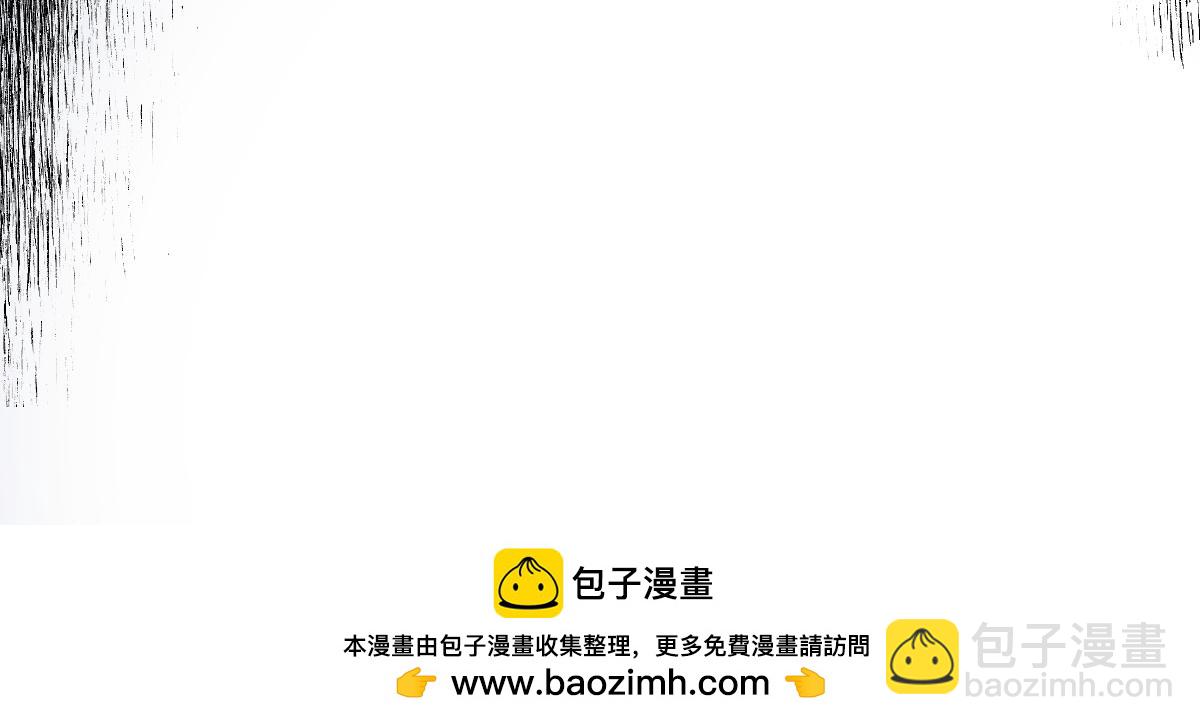 第266话 天才场域师103