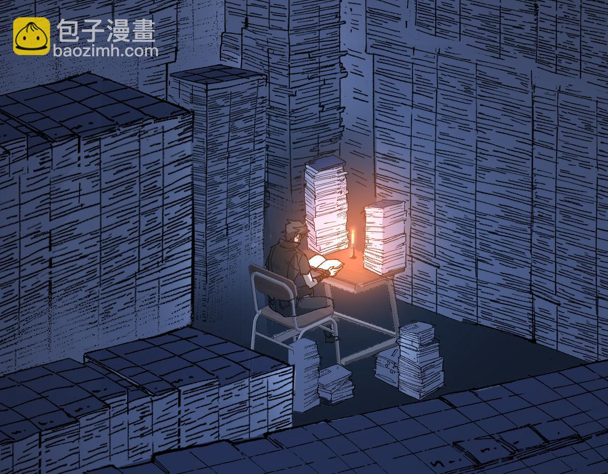 第266话 天才场域师104