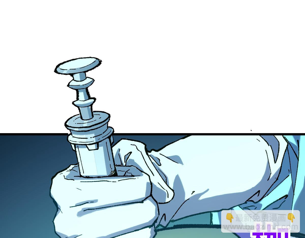 第266话 天才场域师132