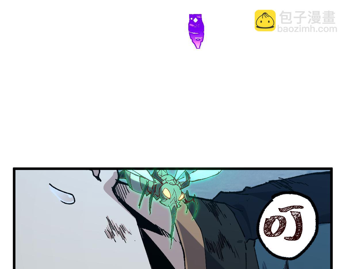 第266话 天才场域师138