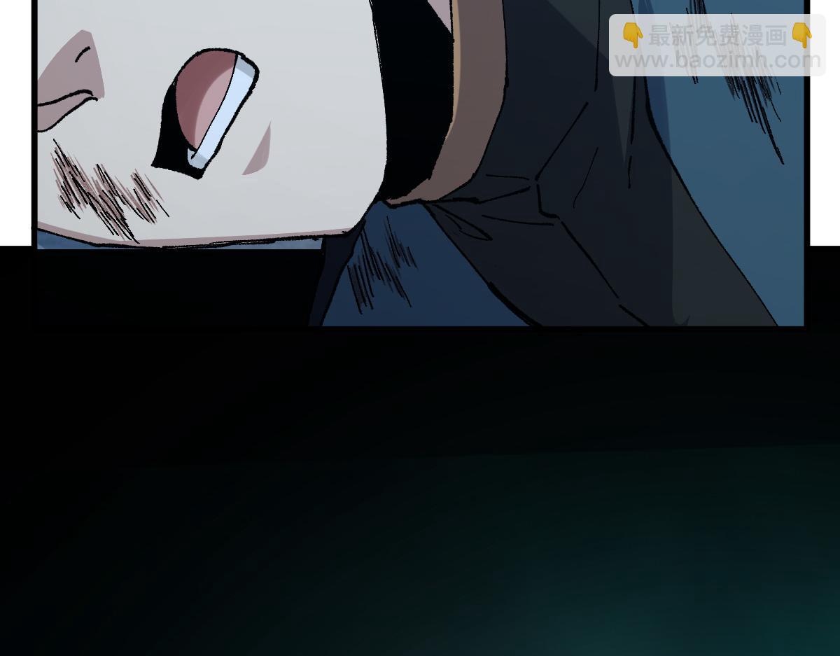 第266话 天才场域师139