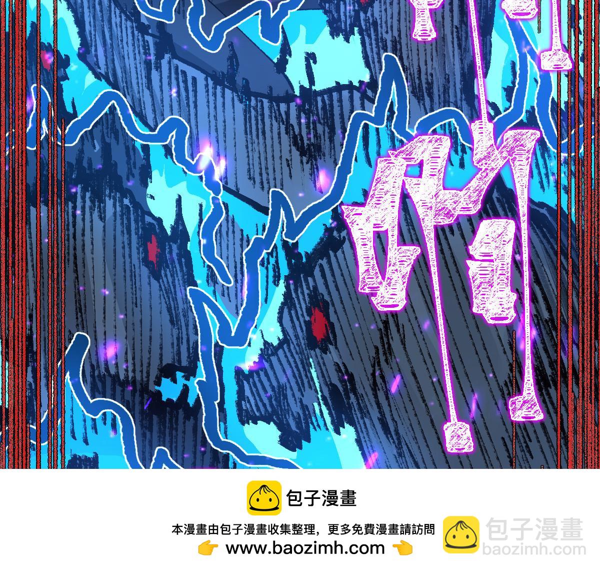第266话 天才场域师157