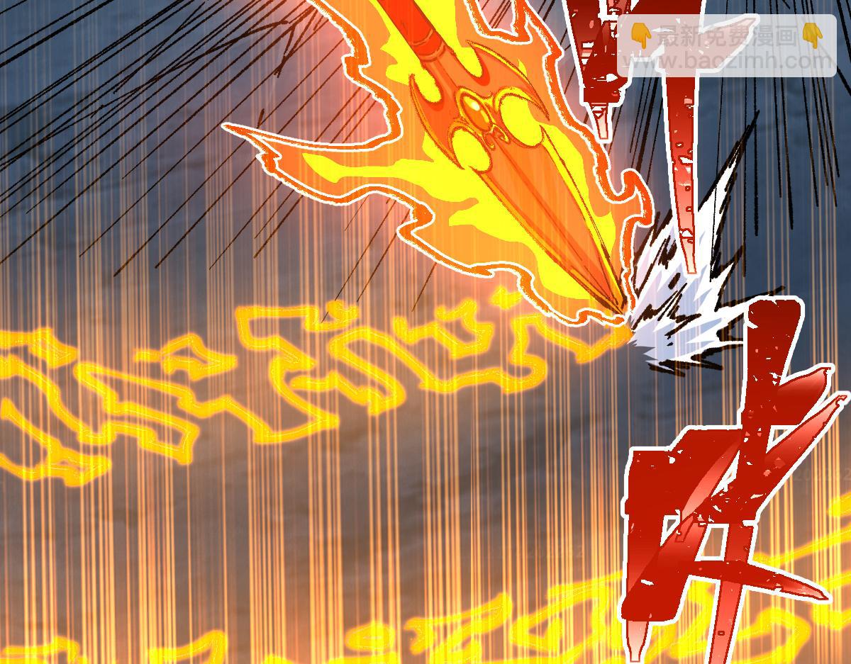第266话 天才场域师16
