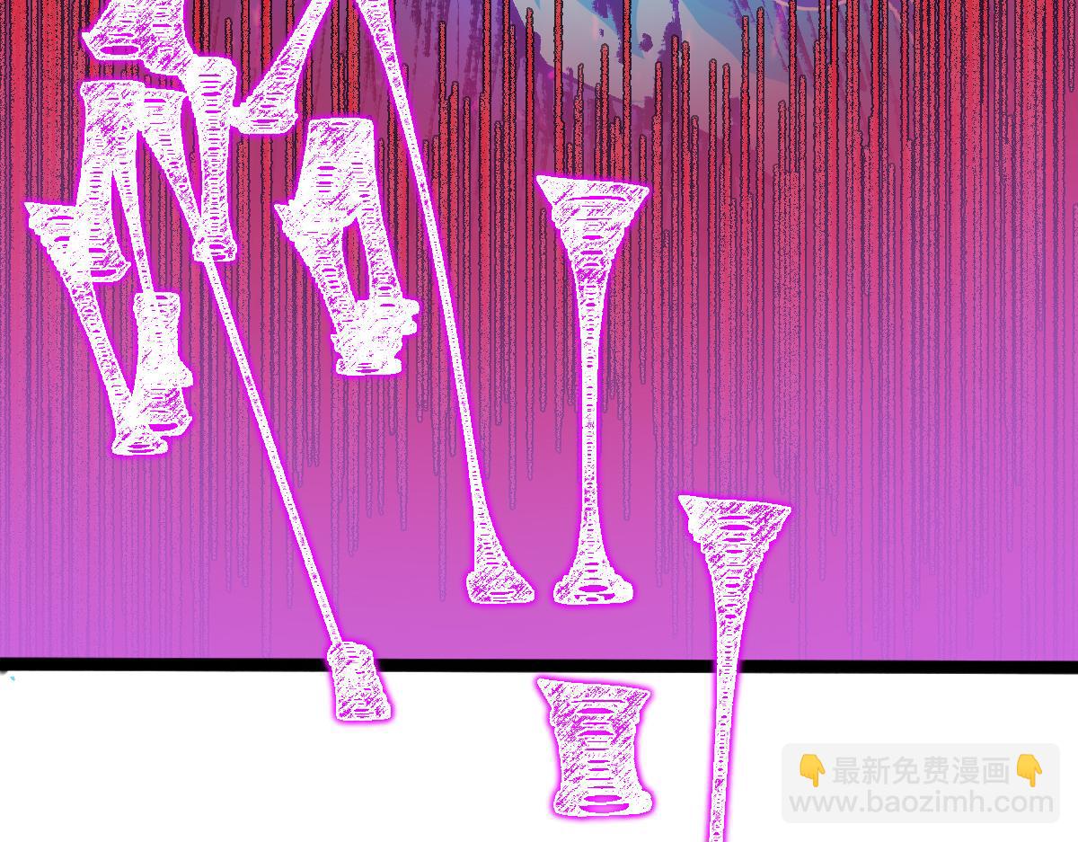第266话 天才场域师163