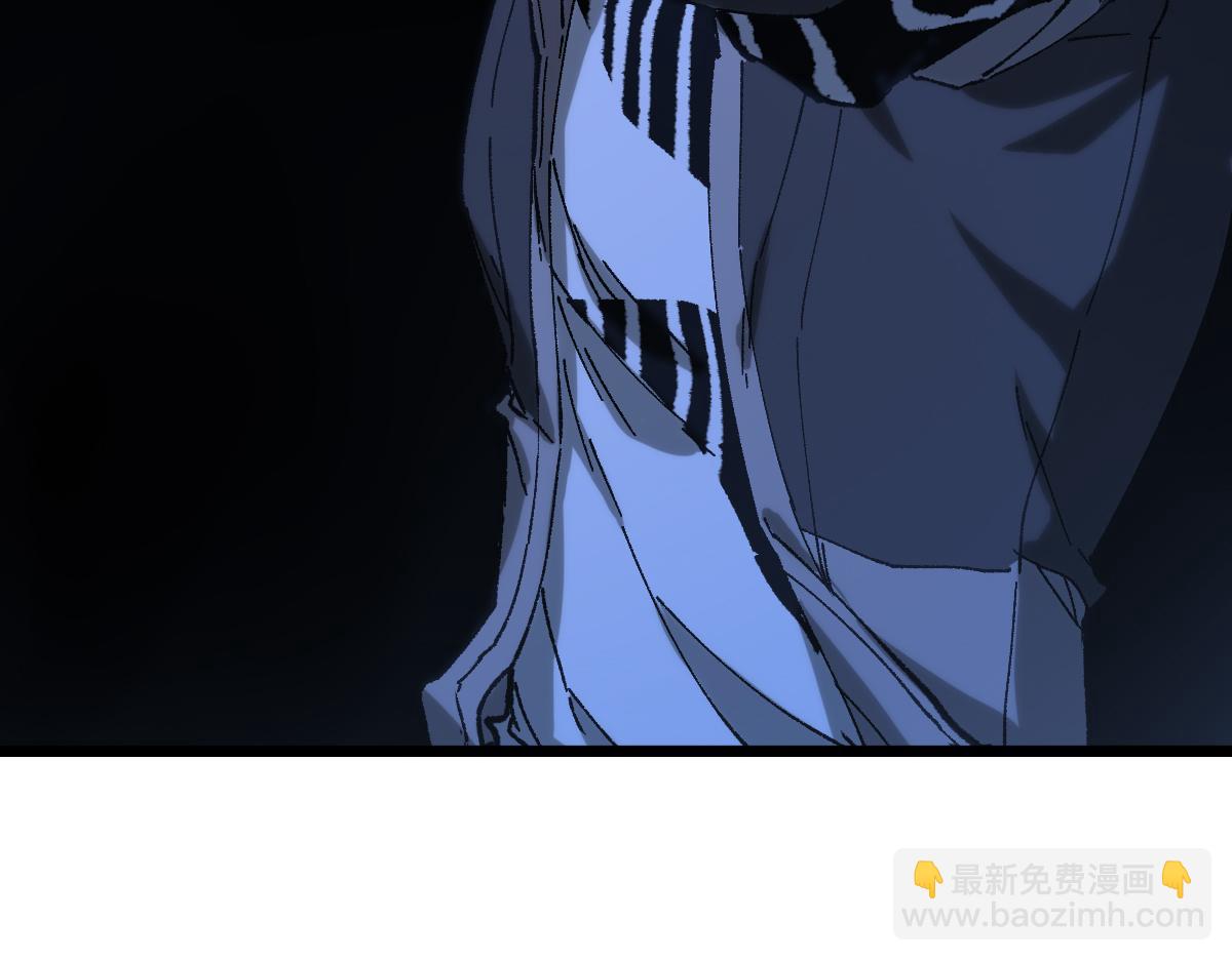第266话 天才场域师32