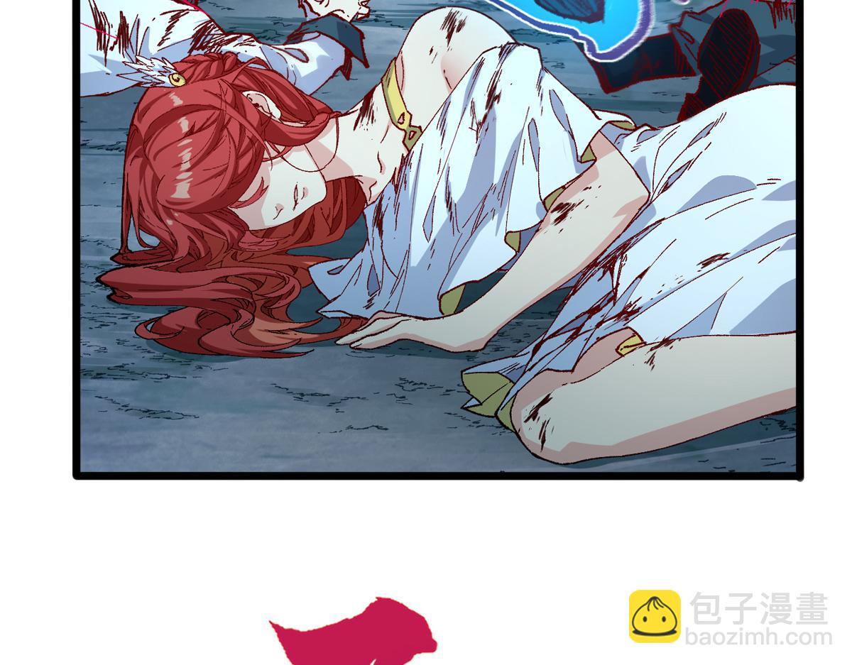 第266话 天才场域师5