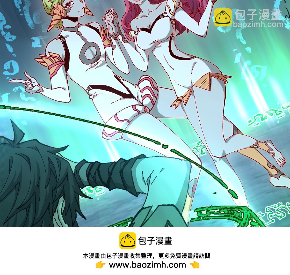 第266话 天才场域师53